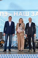 АПЗ - 67 лет! Праздник у проходной